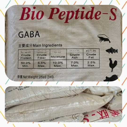 BIO PEPTIDE – S (FERMENTED SOY BEAN)